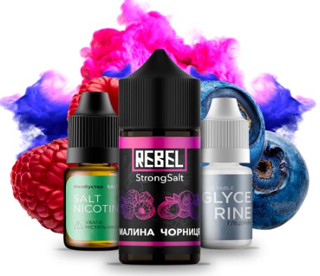 Жидкость Rebel Strong 30 мл Salt (Набор)