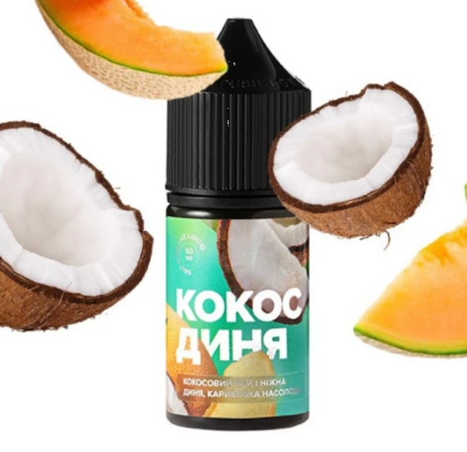 Сольова рідина 420