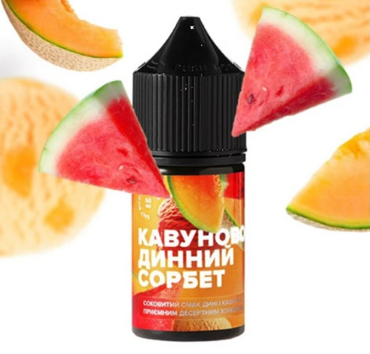 Сольова рідина 420