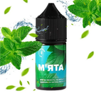 Сольова рідина 420