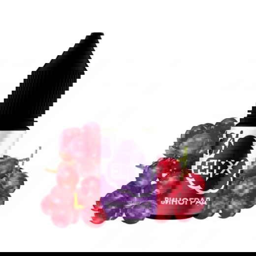 Сольова рідина Elix 10 мл