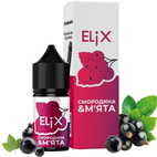 Сольова рідина Elix 30 мл