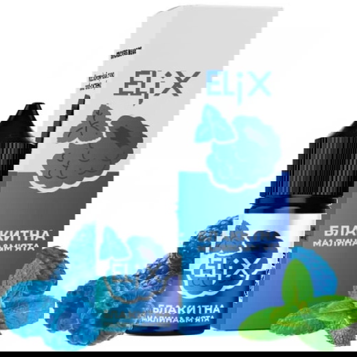 Рідина Elix Ice 30 мл