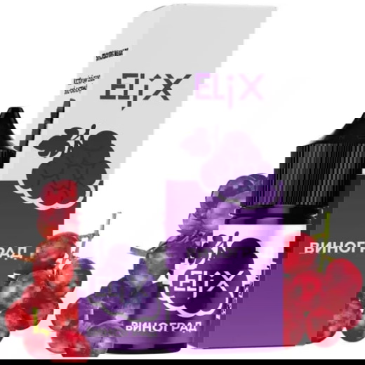 Сольова рідина Elix 30 мл