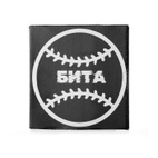 Шахта Tiaga Бита
