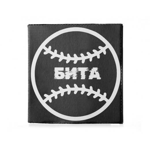 Шахта Tiaga Бита