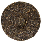 Шен Пуер Ботанік Біндао