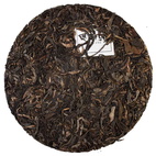 Шен Пуер Куньмін Гніздо Фенікса