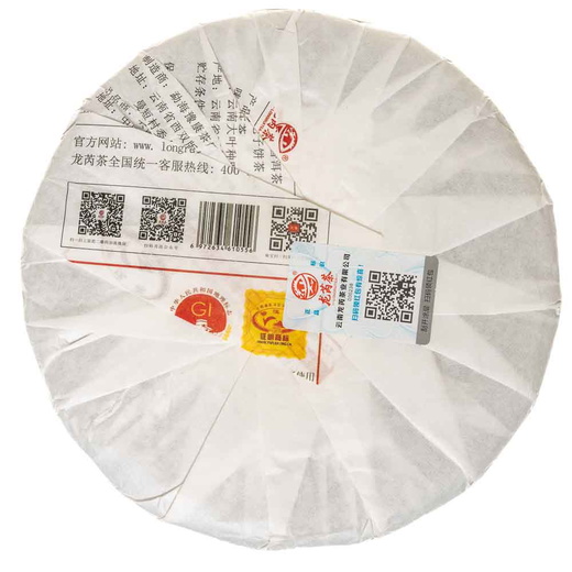 Шен Пуер ЛунЖуй