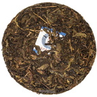 Шен Пуер ЛунЖуй