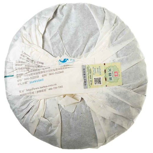 Шен Пуер Менхай Да І 7582