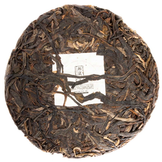 Шен Пуэр Переходное дерево с Горы Бангвей