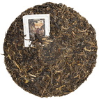 Шен Пуер Перший у всьому Рання весна Баньчжан