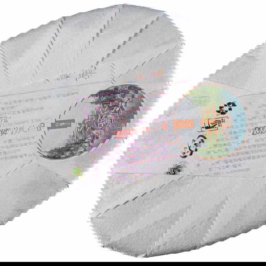 Шен Пуэр Ранняя Весна Буланшань Ботаник