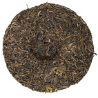 Шен Пуэр Ранняя Весна на горе Кожаные Стремена