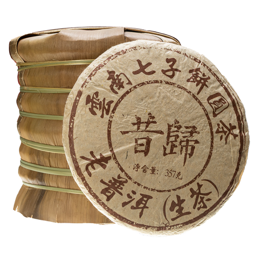 Шен Пуер Сигуй