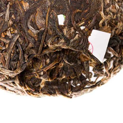 Шен Пуер Ся Гуань Цзя Цзи Ерхай 2020р