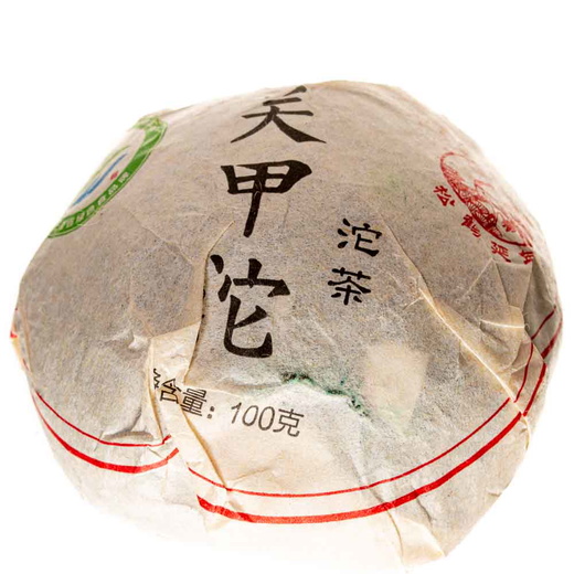 Шен Пуер Ся Гуань Цзя Цзи Ерхай 2020р