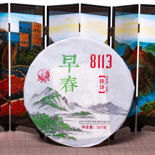 Шен Пуэр Сягуань Ранняя весна 8113 2015г