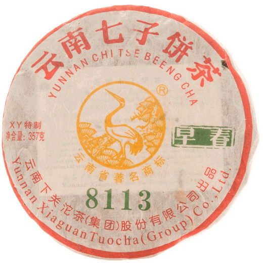 Шен Пуер Сягуань Рання весна 8113 2011р