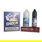Рідина Shock 30 мл Salt (Набір)