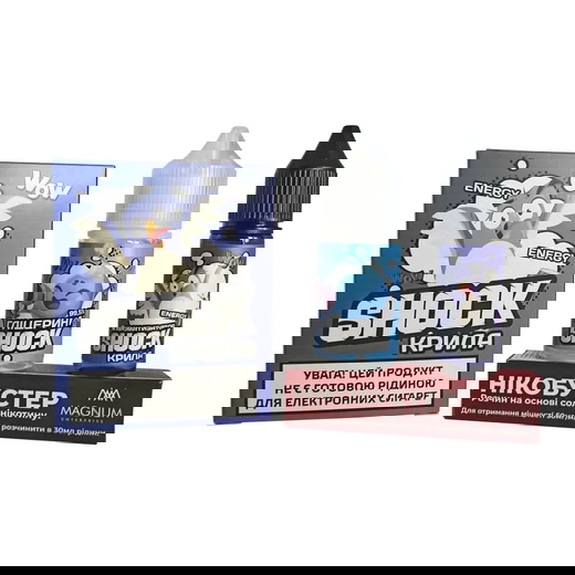 Рідина Shock 30 мл Salt (Набір)