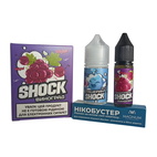 Рідина Shock 30 мл Salt (Набір)