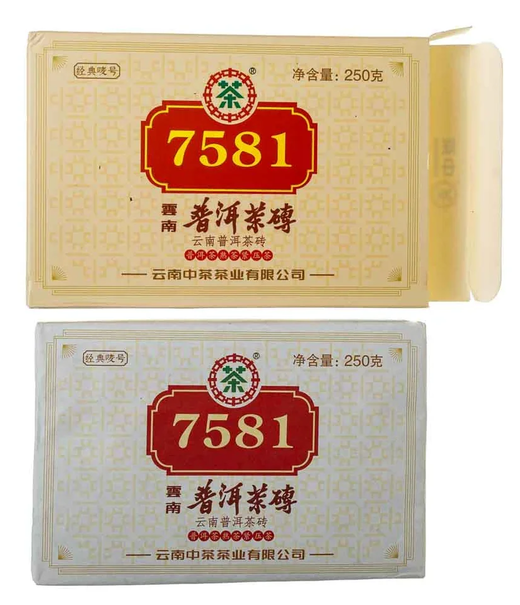 Шу Пуер Чжун Ча 7581 2021р