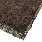 Шу Пуер Чжун Ча 7581 2021р