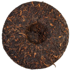 Шу Пуер Disco Dancer 2021р