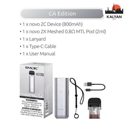 Pod-система Smok Novo 2C Pod Kit