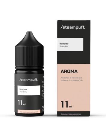 Жидкость SteamPuff 30 мл Salt (Набор)