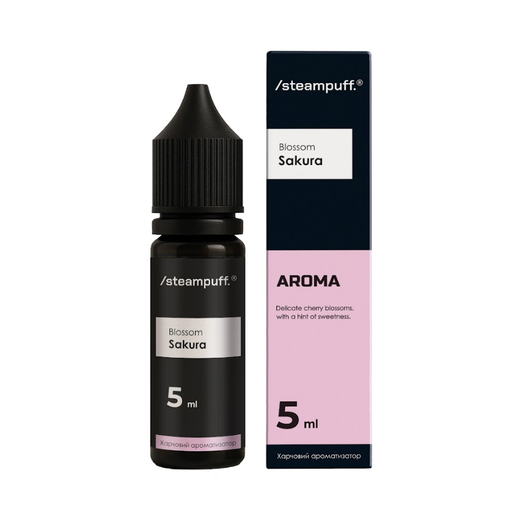 Рідина SteamPuff 15 мл Salt (Набір)