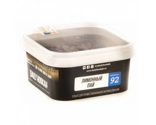 Тютюн Daily Hookah 250г