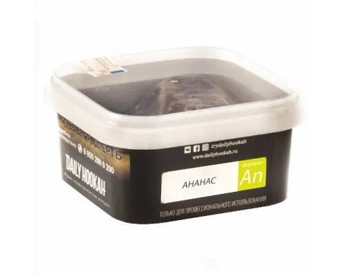 Тютюн Daily Hookah 250г