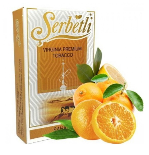 Тютюн Serbetli 50г