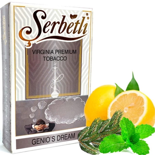 Тютюн Serbetli 50г
