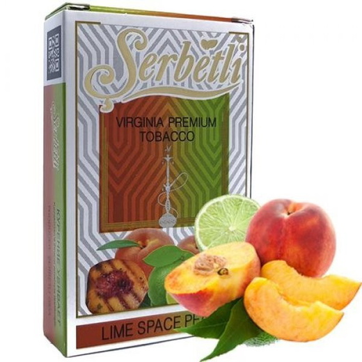 Тютюн Serbetli 50г