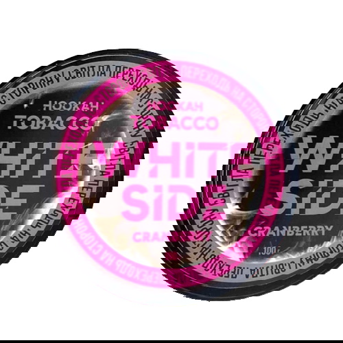 Тютюн White Side 125г