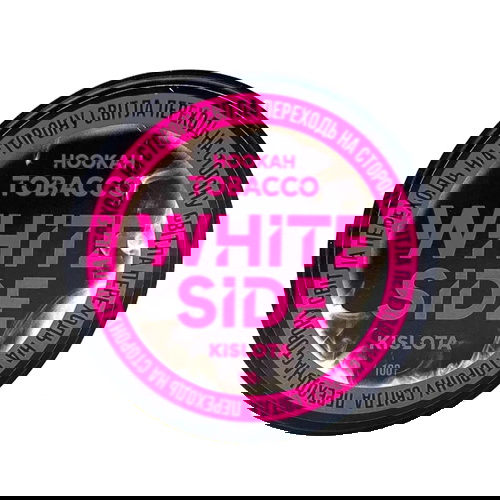 Тютюн White Side 125г