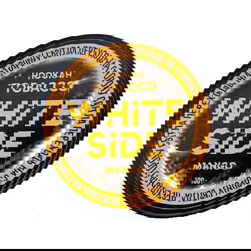 Тютюн White Side 100г