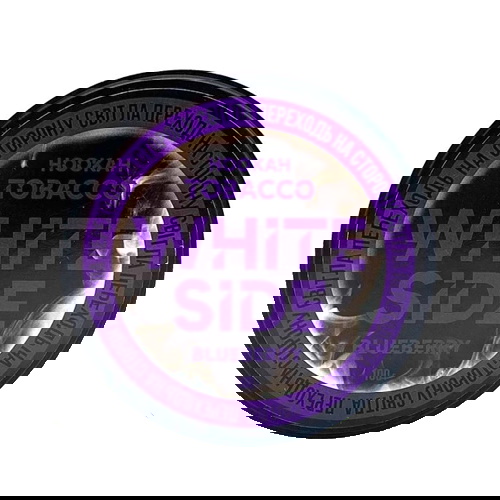 Тютюн White Side 125г