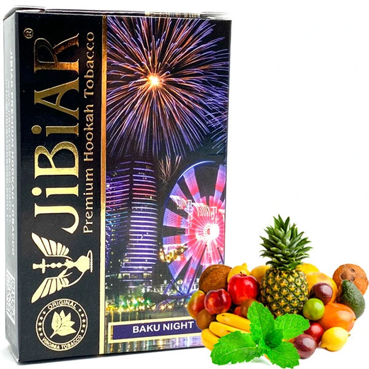 Табак Jibiar 50г