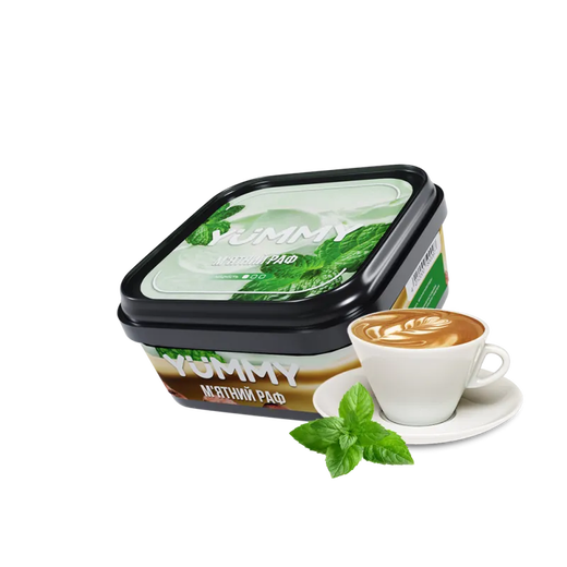 Тютюн Yummy 250г