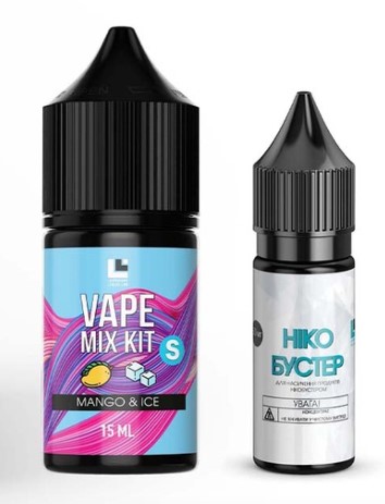 Рідина Vape Mix Kit 30 мл Salt (Набір)
