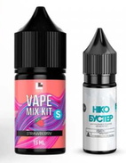 Рідина Vape Mix Kit 30 мл Salt (Набір)