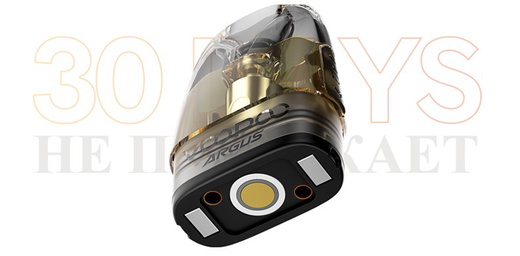 Pod-система VooPoo Argus G2 Mini Pod Kit