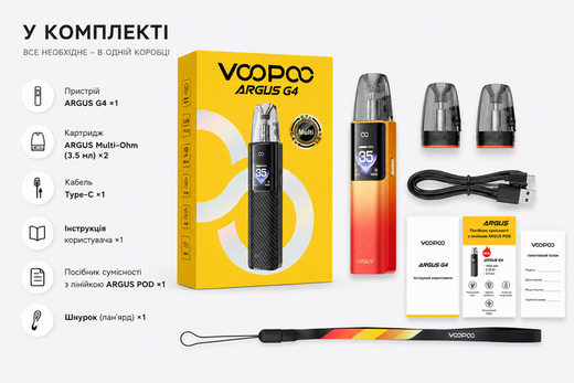 Pod-система VooPoo Argus G4 Pod Kit