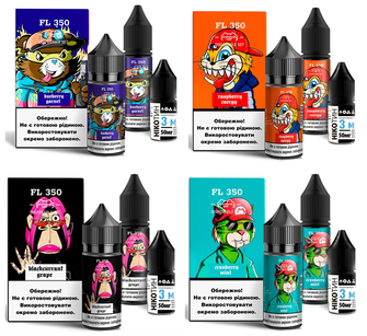Flavorlab FL350 30 мл Salt (Набір)