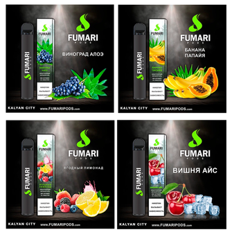 Fumari Pods